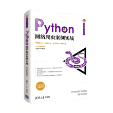 PythonW(wng)j(lu)x(chng)(sh)(zhn)A_(ki)l(f)ߕ(sh)(k).Python